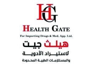 img 20251214 wa0001